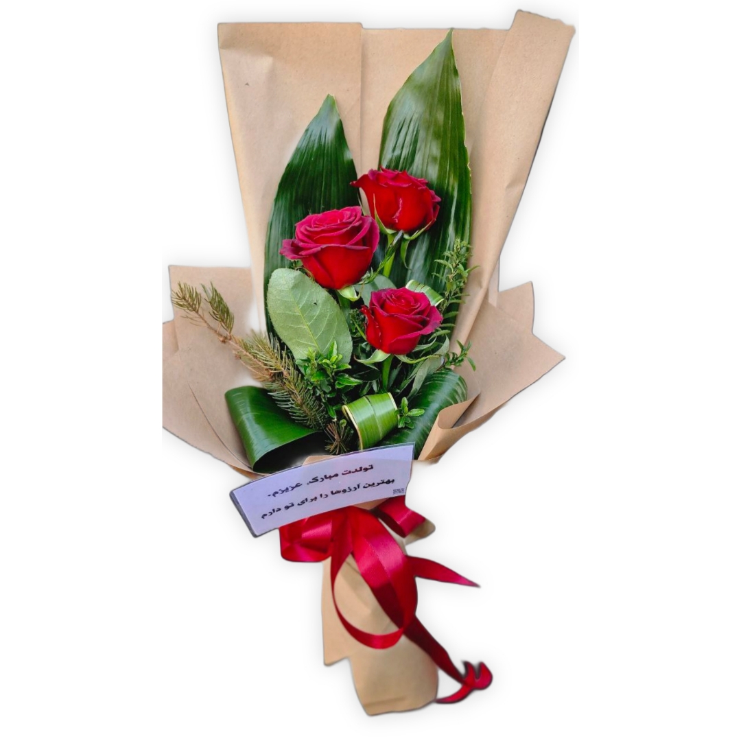 Picsart_25-06-02_17-33-56-321 دسته گل رز کوچک - تصویر 1