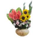 جام گل آفتابگردان و آنتریوم صورتی